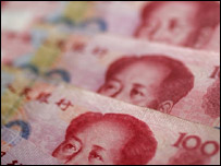 Yuan