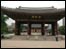 Cung điện hoàng gia ở Seoul