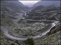 تازہ ترین