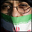 بسيجی
