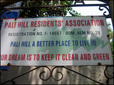 Palli Hill, Mumbai