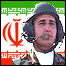 پرچم ايران