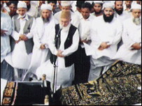 کراچی
