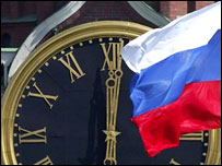 Москва