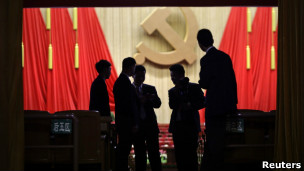 中共十八大