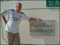 William Welsh