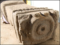 Roman altar