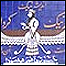 زرتشتيان در ايران