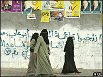 palestinas