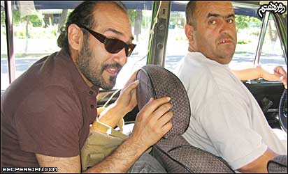 تاجیک