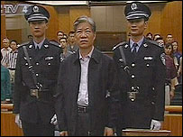 Zheng Ixaoyu