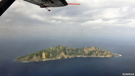 钓鱼岛