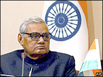 वाजपेयी