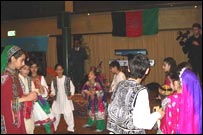 اتن