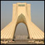 میدان آزادی، نماد تهران
