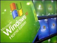 Windows XP logosu