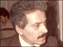 فرهاد