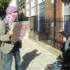 Negative Image