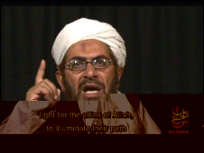 ابو اليزيد