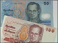 Tiền Thái