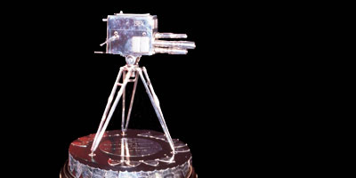 The Trophy