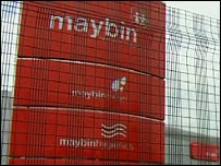 Maybin sign