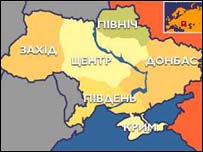Україна