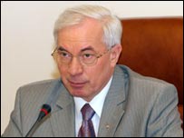 Азаров