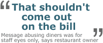 restaurant.gif