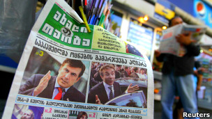 News image