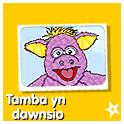 Tamba yn dawnsio