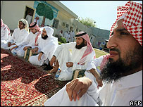 سعودی 