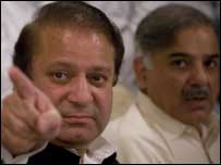 نواز شریف