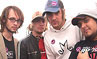 Fightstar