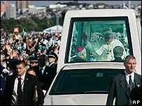 Папа