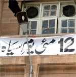 blo_hasan_twelve_may_150.jpg