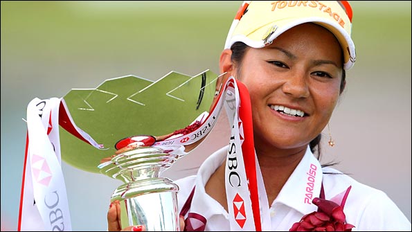 Ai Miyazato
