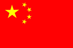 chinese.jpg