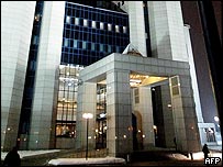 Cartierul general al Gazprom