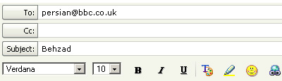 25082EmailReply.jpg