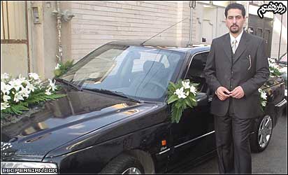 بابک