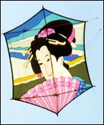 Chinese kite