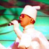 Pet Shop Boys Pet Shop Boys