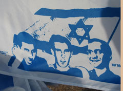 flag.jpg
