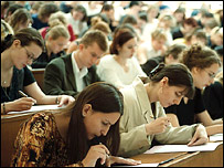 Studenti