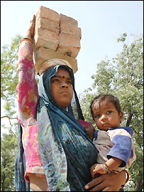 خواتین