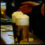 Cerveja