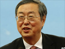 Zhou Xiaochuan