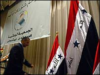 Irak Parlamentosu