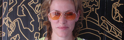 Cerys Matthews